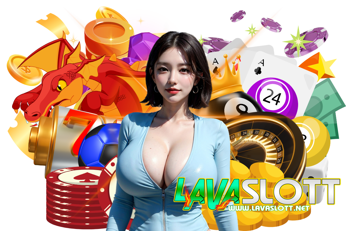 lavaslott สล็อต