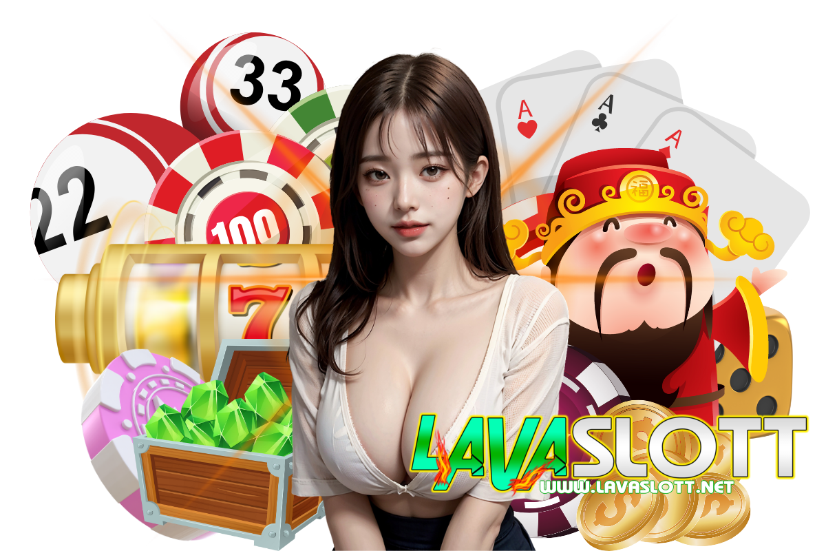 lavaslott เว็บตรง